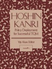 Hoshin Kanri