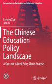 Chinese Education Policy Landscape