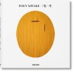Issey Miyake