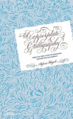 Copperplate Calligraphy