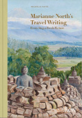 Marianne North's Travel Writing