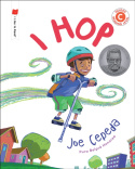 I Hop