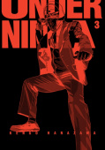 Under Ninja, Volume 3