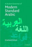 Student Grammar of Modern Standard Arabic