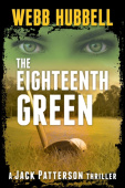 Eighteenth Green