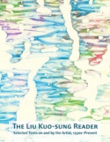 Liu Kuo-sung Reader
