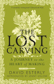 Lost Carving