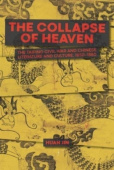Collapse of Heaven