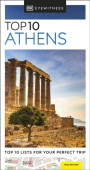 DK Top 10 Athens