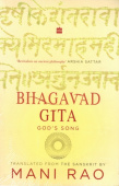 Bhagavad Gita