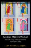 Tunisia's Modern Woman