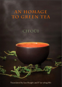 Homage to Green Tea