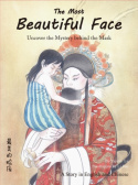 Most Beautiful Face
