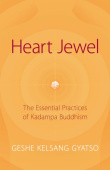 Heart Jewel