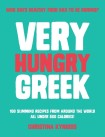 Very Hungry Greek
