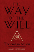 Way of the Will