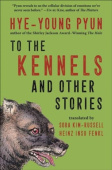 To the Kennels