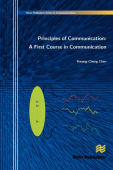 Principles of Communication: A First Course in Communication