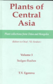 Plants of Central Asia - Plant Collection from China and Mongolia, Vol. 3