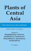 Plants of Central Asia - Plant Collection from China and Mongolia Vol. 13