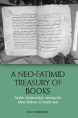 Neo-Fatimid Treasury of Books