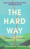 Hard Way