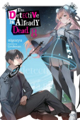 Detective Is Already Dead, Vol. 8