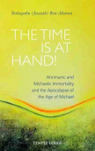 Time is at Hand!