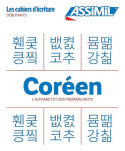 Cahier Ecriture Coreen