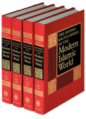 Oxford Encyclopedia of the Modern Islamic World: 4-vol. set