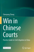 Win in Chinese Courts