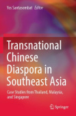 Transnational Chinese Diaspora in Southeast Asia