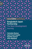 Bangladesh-Japan Partnership