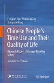 Chinese People’s Time Use and Their Quality of Life