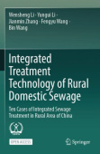 Integrated Treatment Technology of Rural Domestic Sewage