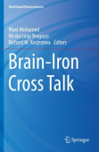 Brain-Iron Cross Talk