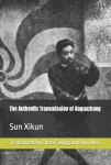 Authentic Transmission of Baguazhang