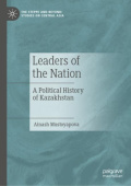 Leaders of the Nation