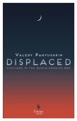 Displaced