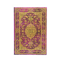 Orchard (Persian Poetry) Midi Unlined Hardback Journal (Elastic Band Closure)