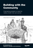 Building with the Community