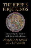 Bible's First Kings