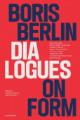 Boris Berlin