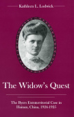 Widow's Quest