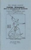 Poeme heroique sur la bataille de Qadech