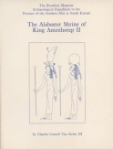Alabaster Shrine of King Amenhotep II