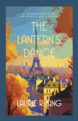 Lantern's Dance