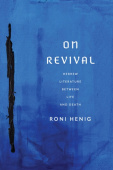On Revival