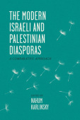 Modern Israeli and Palestinian Diasporas