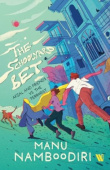 Schoolyard Bet